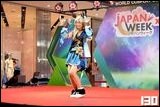 Cosplay Gallery - Japan Week x World Cosplay Summit Thailand 2025 Nakhon Sawan