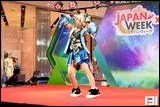 Cosplay Gallery - Japan Week x World Cosplay Summit Thailand 2025 Nakhon Sawan