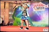 Cosplay Gallery - Japan Week x World Cosplay Summit Thailand 2025 Nakhon Sawan