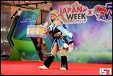Cosplay Gallery - Japan Week x World Cosplay Summit Thailand 2025 Nakhon Sawan