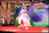 Cosplay Gallery - Japan Week x World Cosplay Summit Thailand 2025 Nakhon Sawan