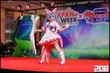 Cosplay Gallery - Japan Week x World Cosplay Summit Thailand 2025 Nakhon Sawan