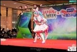 Cosplay Gallery - Japan Week x World Cosplay Summit Thailand 2025 Nakhon Sawan