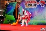 Cosplay Gallery - Japan Week x World Cosplay Summit Thailand 2025 Nakhon Sawan
