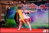 Cosplay Gallery - Japan Week x World Cosplay Summit Thailand 2025 Nakhon Sawan