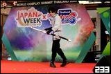Cosplay Gallery - Japan Week x World Cosplay Summit Thailand 2025 Nakhon Sawan