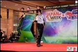 Cosplay Gallery - Japan Week x World Cosplay Summit Thailand 2025 Nakhon Sawan