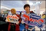 Cosplay Gallery - Japan Week x World Cosplay Summit Thailand 2025 Rayong