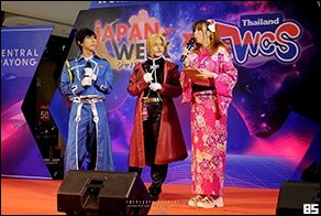 Cosplay Gallery - Japan Week x World Cosplay Summit Thailand 2025 Rayong