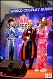 Cosplay Gallery - Japan Week x World Cosplay Summit Thailand 2025 Rayong