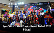 Japan Week x World Cosplay Summit Thailand 2025 Final