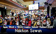 Japan Week x World Cosplay Summit Thailand 2025 Nakhon Sawan