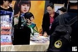 Cosplay Gallery - Maruya #42 Game Start
