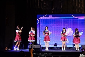 Cosplay Gallery - Maruya #42 Game Start