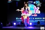 Cosplay Gallery - Maruya #42 Game Start