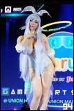 Cosplay Gallery - Maruya #42 Game Start