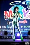 Cosplay Gallery - Maruya #42 Game Start