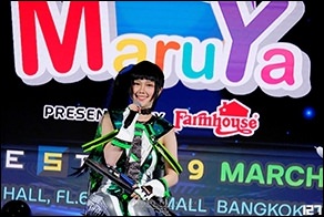 Cosplay Gallery - Maruya #42 Game Start