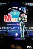 Cosplay Gallery - Maruya #42 Game Start