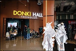 Cosplay Gallery - Rhodes & Reunion Fanmeet Only