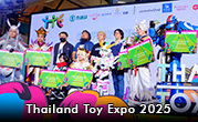 Thailand Toy Expo 2025