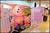 Cosplay Gallery - Thailand Toy Expo 2025