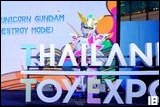 Cosplay Gallery - Thailand Toy Expo 2025