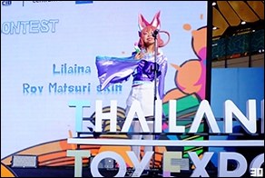 Cosplay Gallery - Thailand Toy Expo 2025