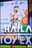 Cosplay Gallery - Thailand Toy Expo 2025