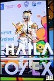 Cosplay Gallery - Thailand Toy Expo 2025