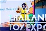 Cosplay Gallery - Thailand Toy Expo 2025