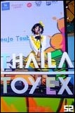 Cosplay Gallery - Thailand Toy Expo 2025