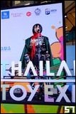 Cosplay Gallery - Thailand Toy Expo 2025