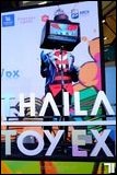 Cosplay Gallery - Thailand Toy Expo 2025