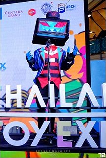 Cosplay Gallery - Thailand Toy Expo 2025