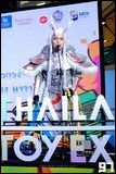 Cosplay Gallery - Thailand Toy Expo 2025