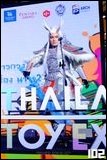 Cosplay Gallery - Thailand Toy Expo 2025