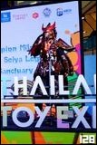 Cosplay Gallery - Thailand Toy Expo 2025
