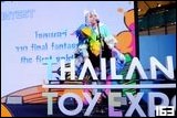 Cosplay Gallery - Thailand Toy Expo 2025