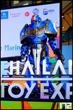 Cosplay Gallery - Thailand Toy Expo 2025