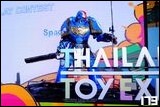 Cosplay Gallery - Thailand Toy Expo 2025
