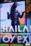 Cosplay Gallery - Thailand Toy Expo 2025