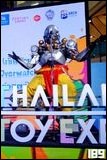 Cosplay Gallery - Thailand Toy Expo 2025