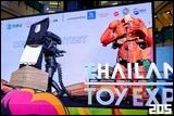 Cosplay Gallery - Thailand Toy Expo 2025