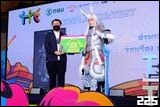 Cosplay Gallery - Thailand Toy Expo 2025