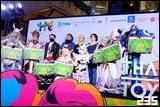 Cosplay Gallery - Thailand Toy Expo 2025