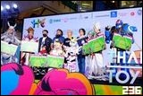Cosplay Gallery - Thailand Toy Expo 2025