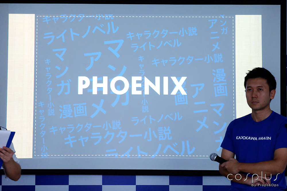 เปิดตัวค่ายใหม่ "Phoenix" จากการร่วมมือของ Kodakawa Amarin พร้อมประกาศ LC รวม 13 เรื่อง