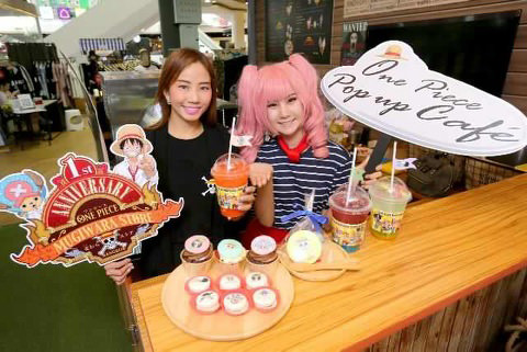 PR | เปิดตัว One Piece Pop up cafe ส่งตรงจากญี่ปุ่นพร้อมเสิร์ฟภารกิจความอร่อยครั้งแรกในไทย