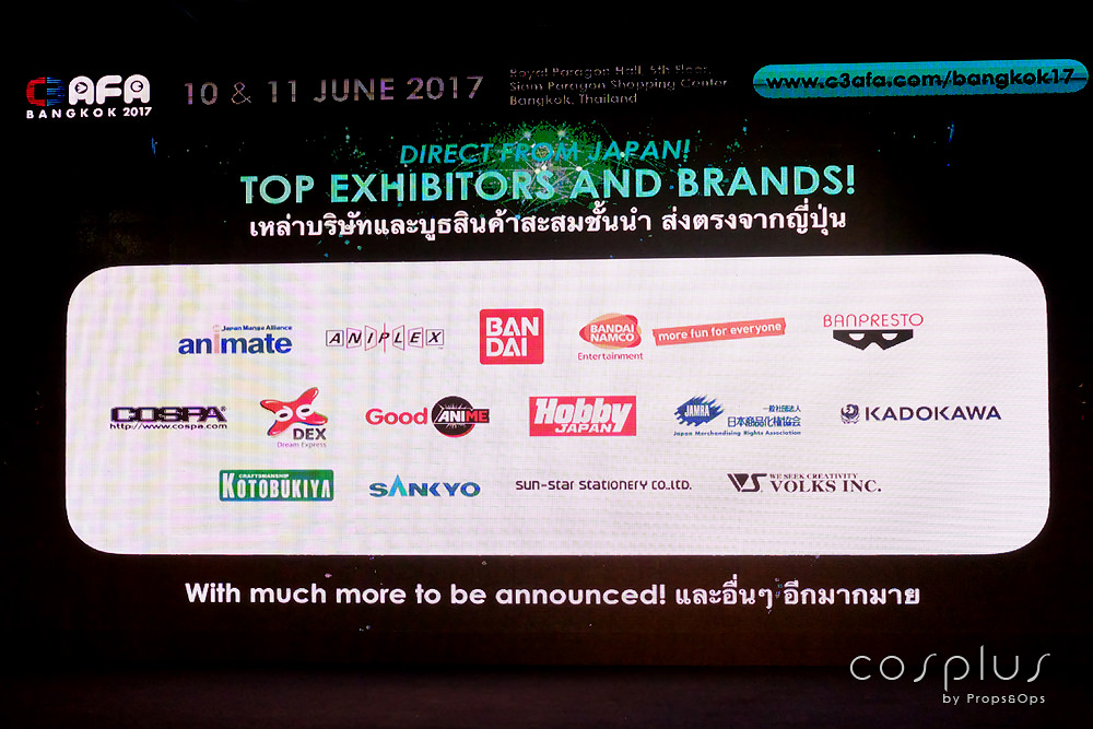 PRESS | สรุปไฮไลต์ในงานแถลงข่าวงานอนิเมแห่งปี C3 AFA Bangkok 2017